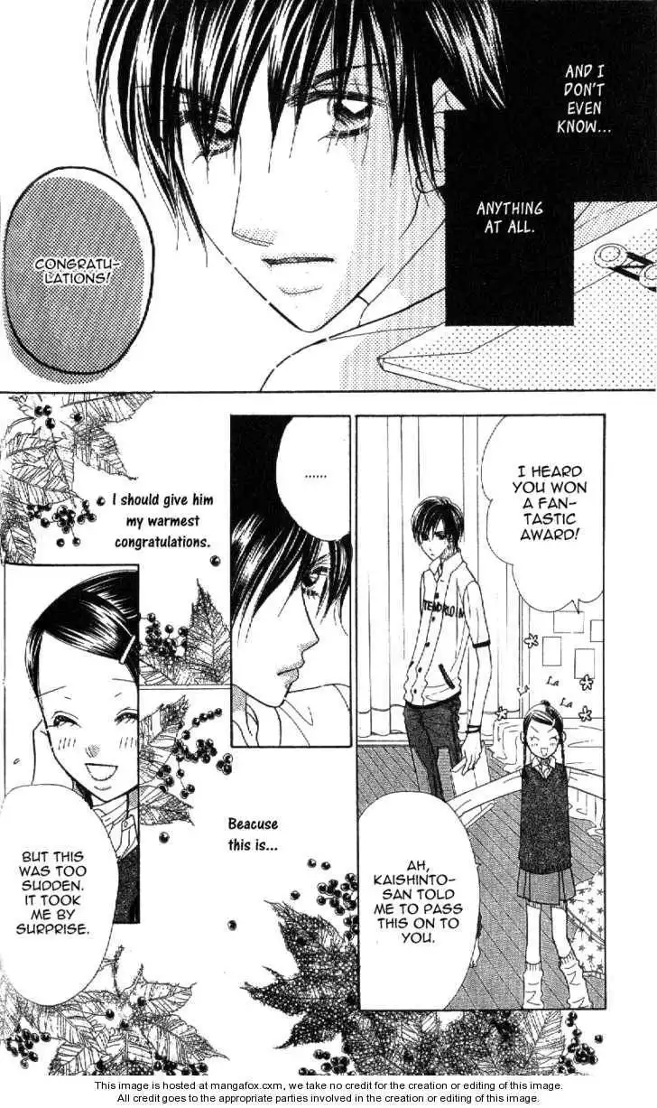 Koi Suru One Fourth Chapter 10.4 24
